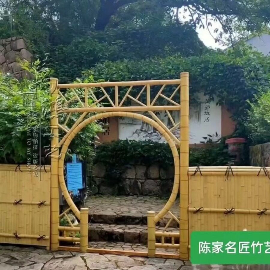 竹门楼竹篱笆门栅栏围栏竹门庭院农村农场景区院子门户外竹篱笆