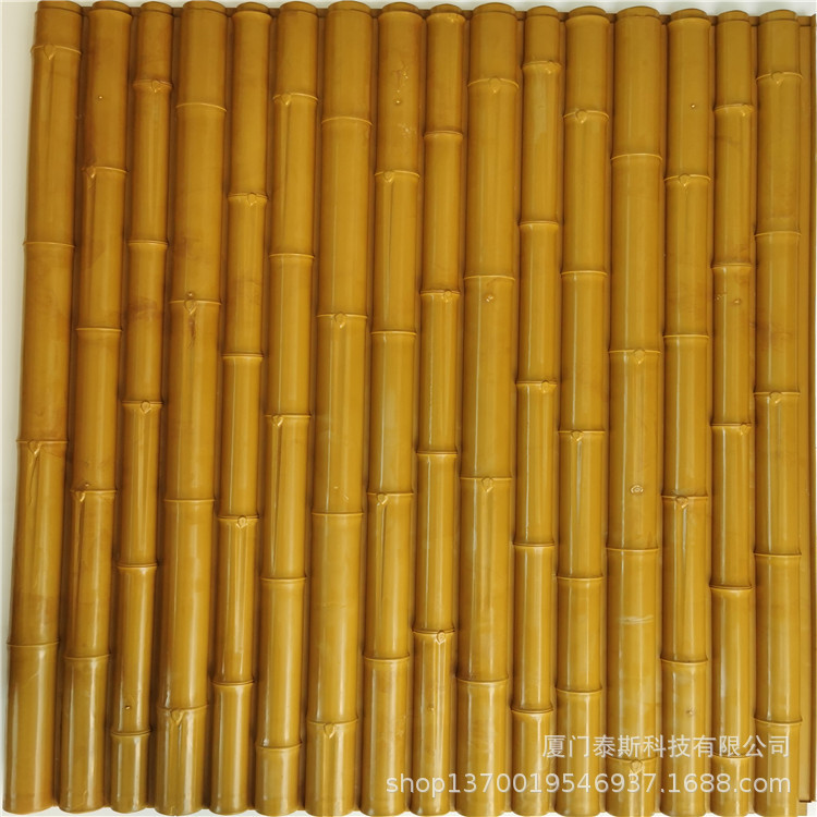 塑料仿真竹子 仿真竹板 半竹 竹竿 毛竹 厂家直销