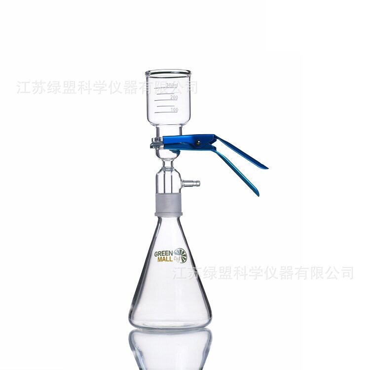 【江苏绿盟】溶剂过滤器砂芯过滤装置1L砂芯过滤器1000ml