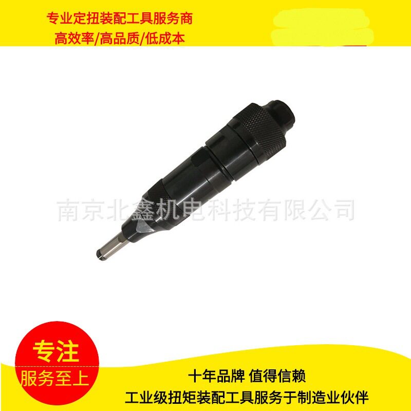 气动打磨机刻磨机研磨机抛光机倒角机GT-13-2/扭矩螺丝刀/电动拧