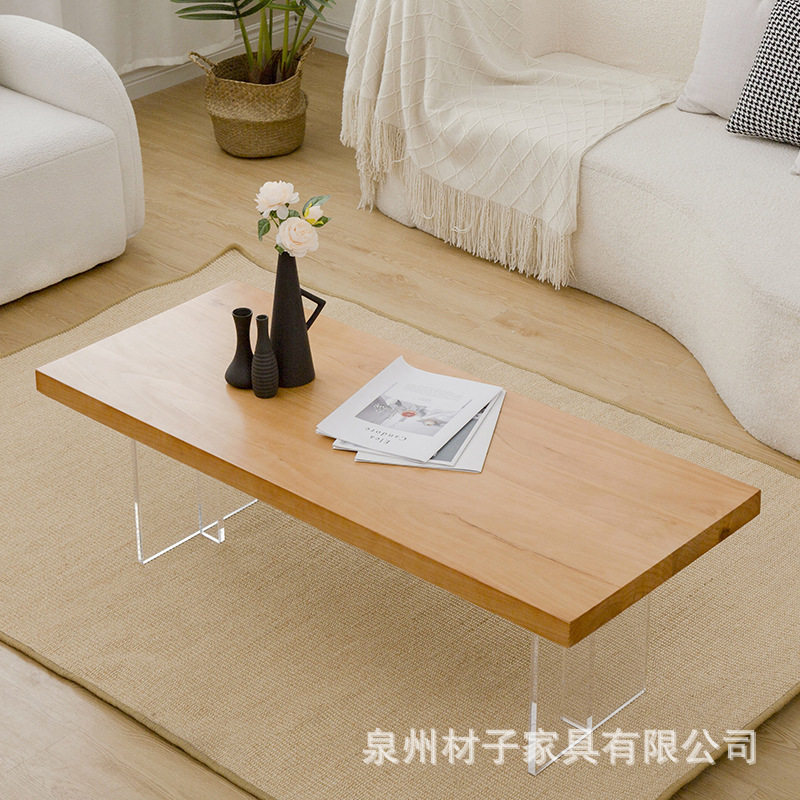 北欧实木亚克力矮茶几