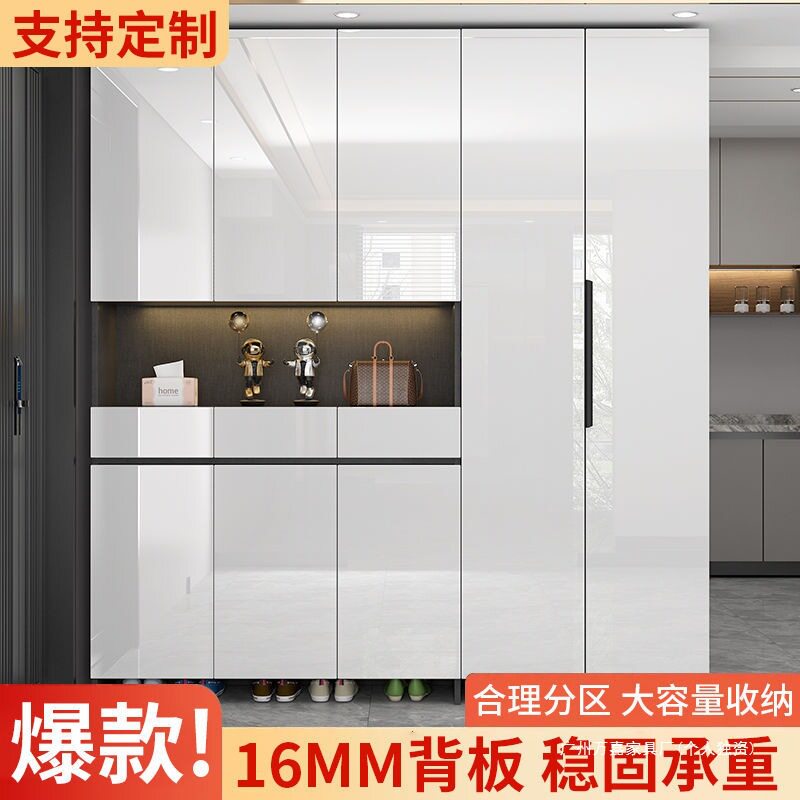 轻奢大容量玄关鞋柜隔断