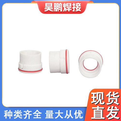 陶瓷涡流环耐高温G101C/G121C