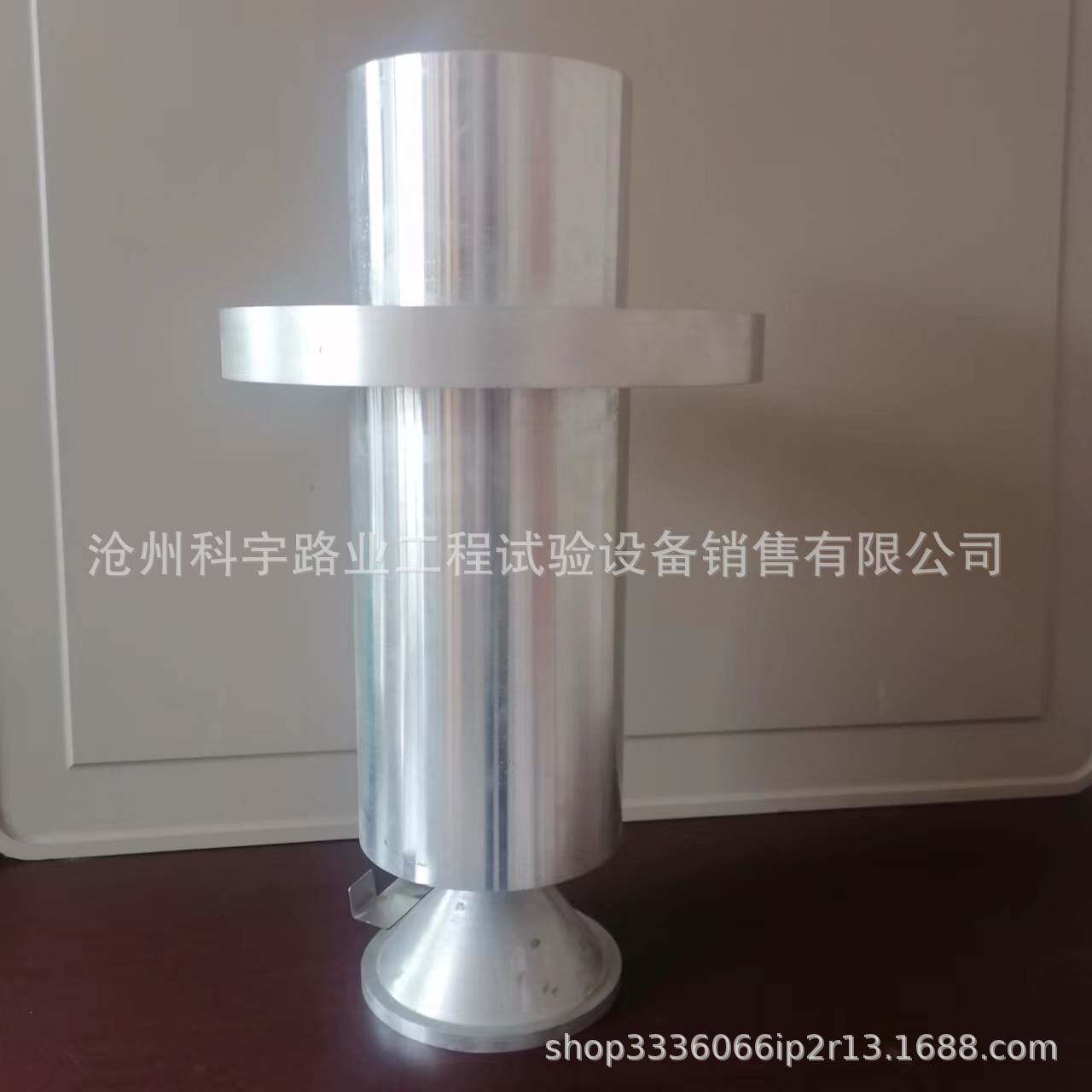 无缝无焊接灌砂筒基板圆形灌砂桶工地容重测定仪直径150mm200mm