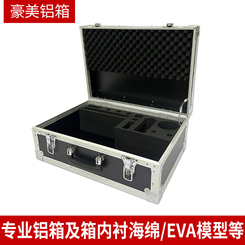 厂家定制铝合金手提箱航空铝制车载五金组合工具箱铝制仪器加工