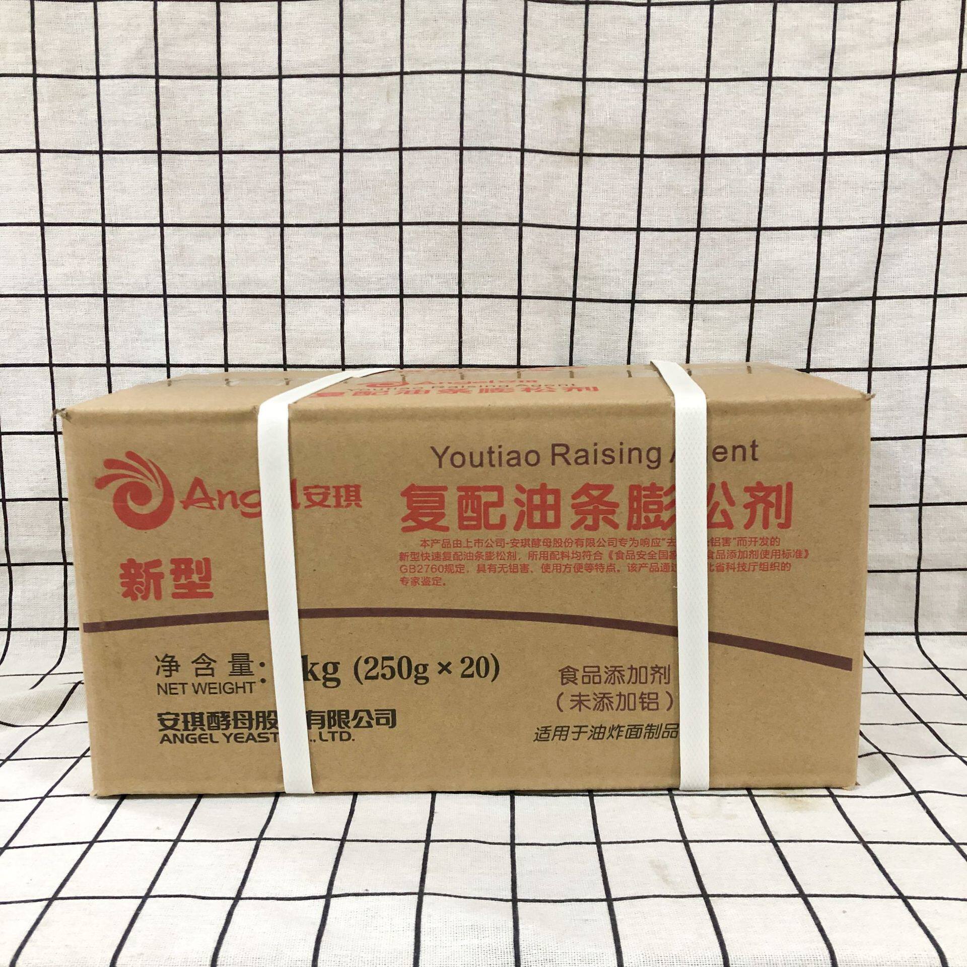 安琪油条膨松剂复配金装无铝无明矾蓬松粉油条粉 整箱250g*20袋