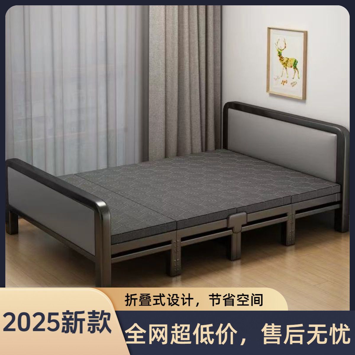 折叠床家用办公午睡宿舍