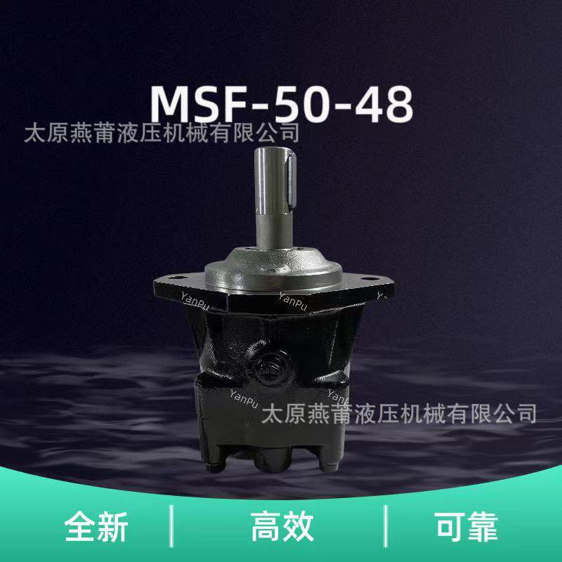 EX1200-6 ZAX470风扇马达MSF-50-48风扇泵散热器辅助泵430 450-3