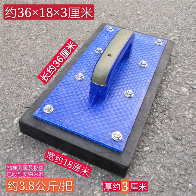 大号橡胶瓷砖铺贴拍打板