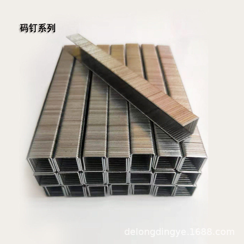 码钉气动U型枪钉家具枪钉木工装修枪钉1013J1010J1008J