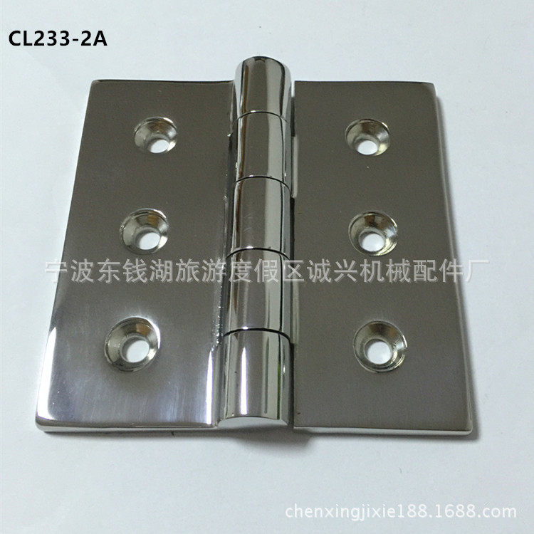 304不锈钢重型工业铰链合页