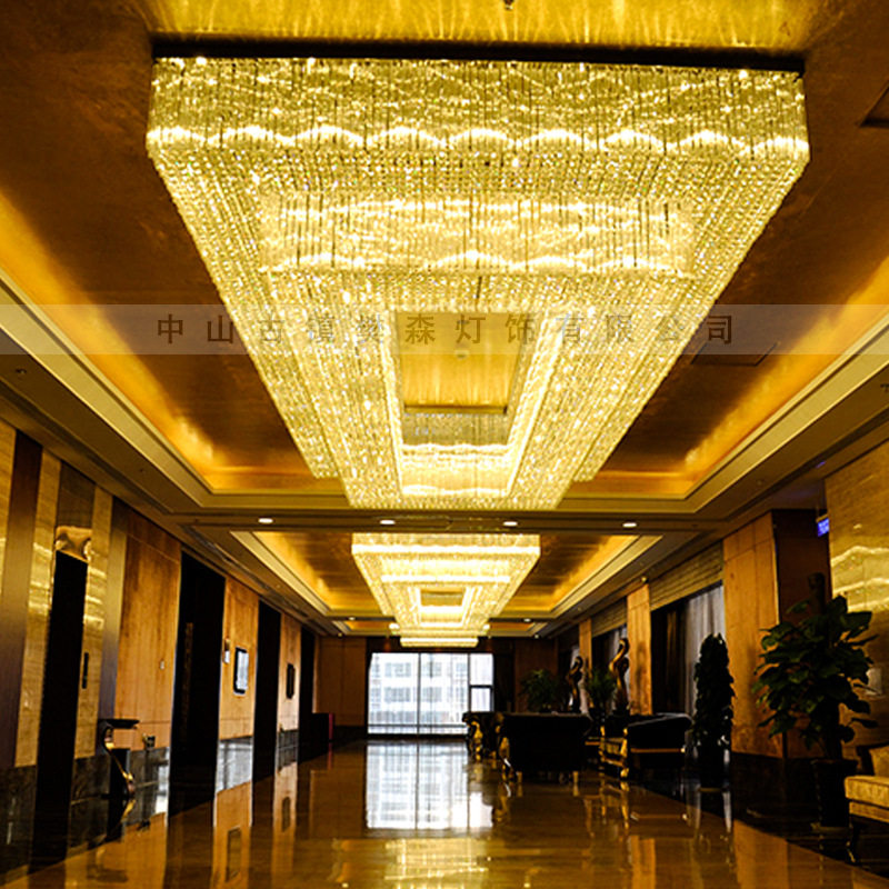 大型酒店长方形工程水晶灯 非标大厅会所灯KTV大堂别墅灯具