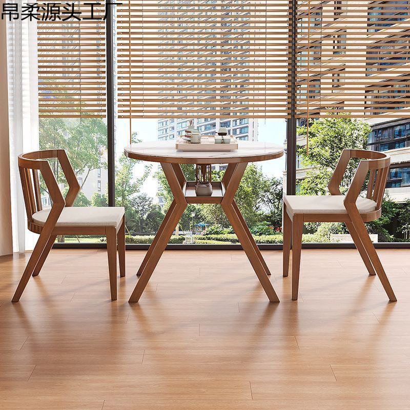 阳台休闲桌椅三件套实木茶桌一桌家用二椅组合圆桌喝茶小户型茶几