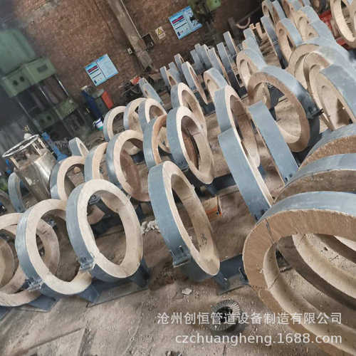 IPR保温隔热镀锌管托优选