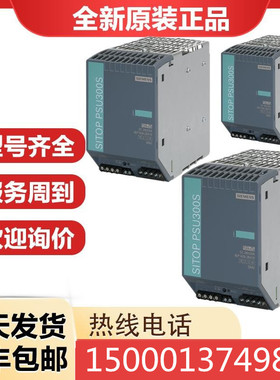 6EP1333/1334/1336/1436/1337/1437-3BA00/BA20/2BA01/2AA013BA10