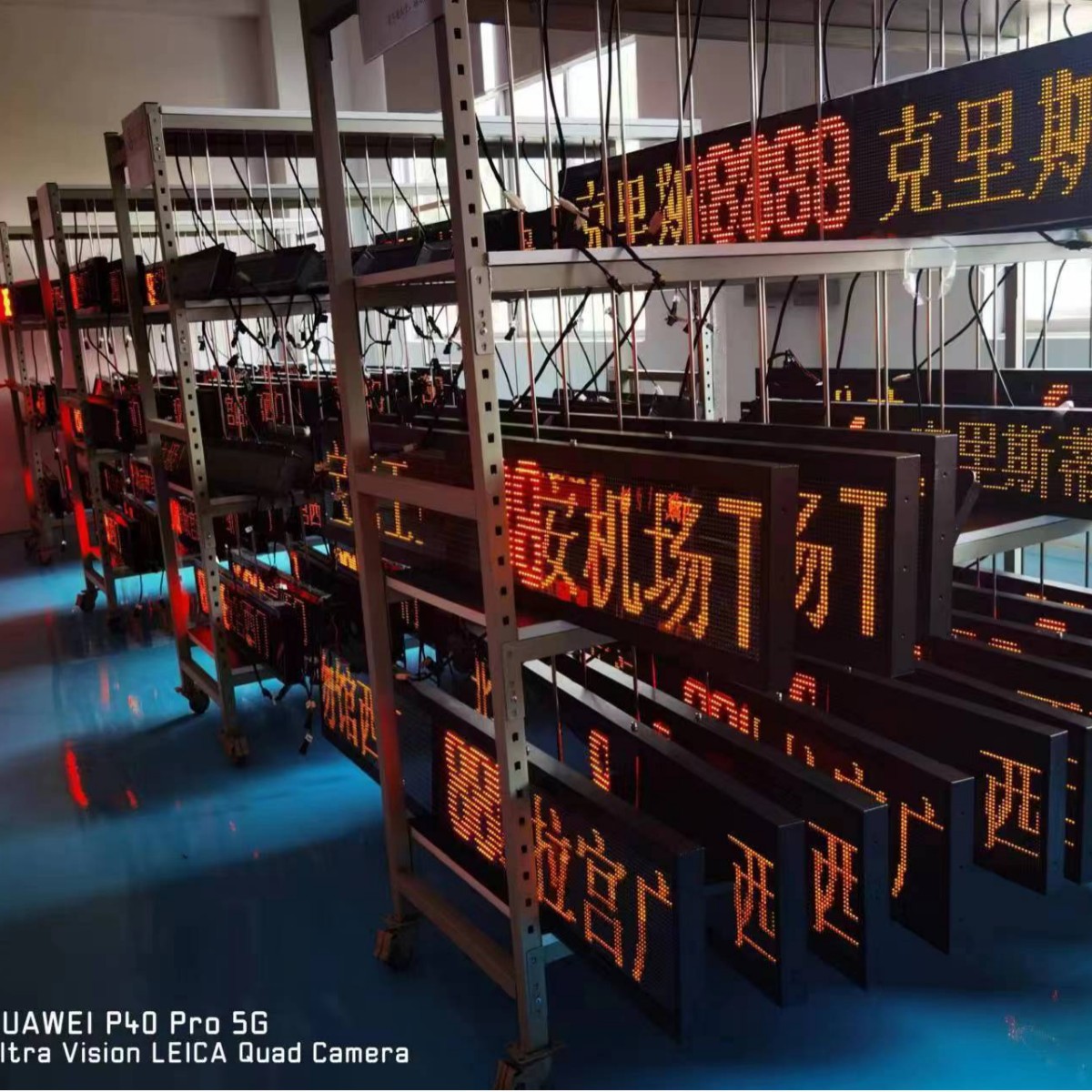 4G公交报站器,智能电子站牌 可线上更新亚克力广告牌铝可选择