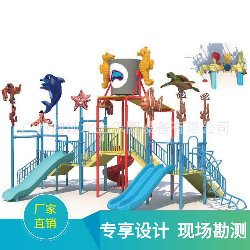 厂家直销户外儿童水寨水屋设施 专业生产水上乐园设备 戏水小品