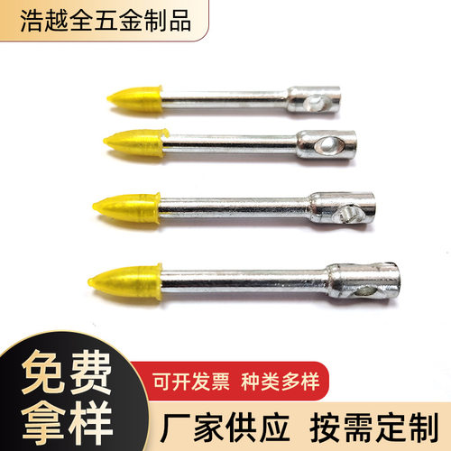厂家供应批发 眼孔钉HEP6-50 用于ZG103中东市场混凝土钢结构现货