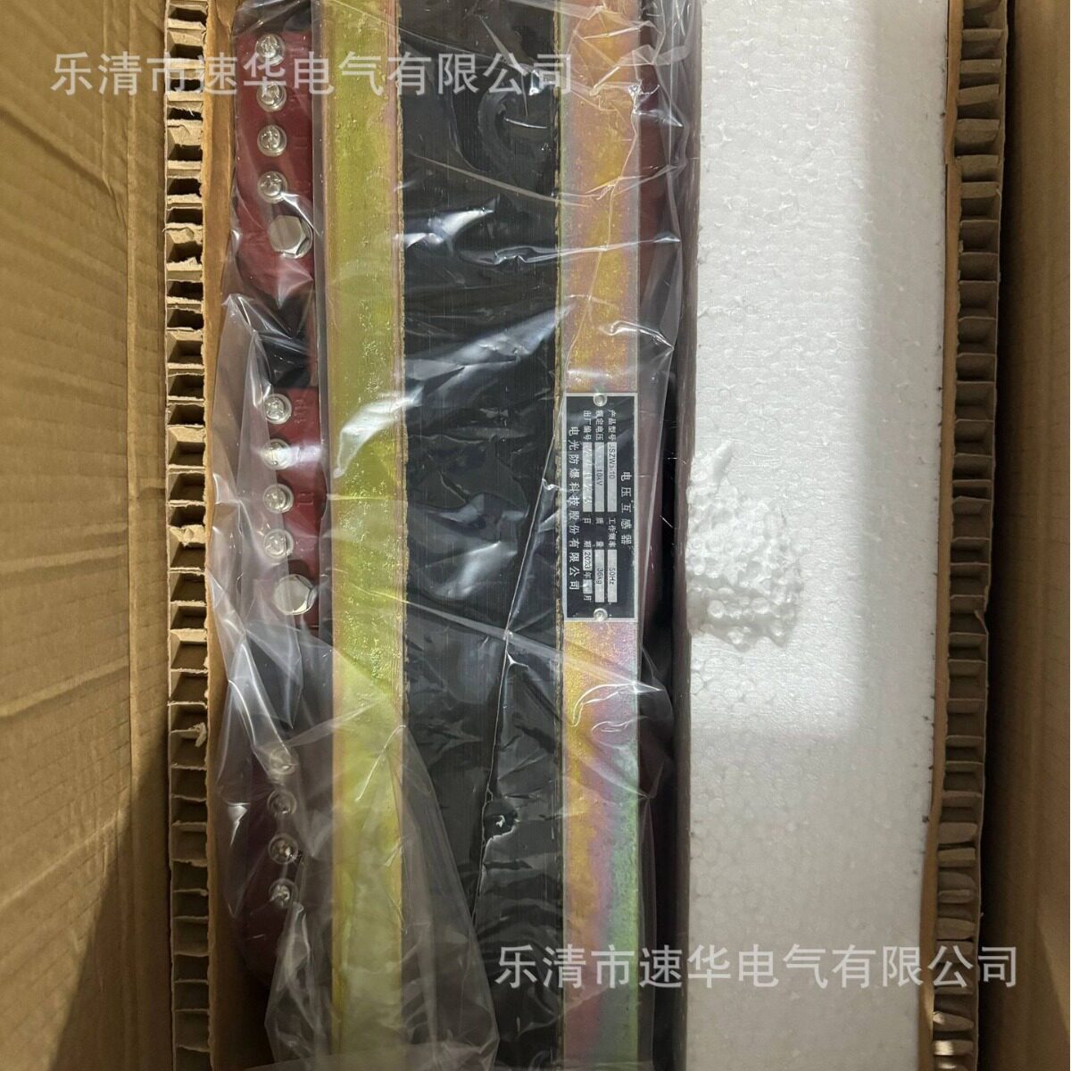 厂家供应矿用JSZW3-10KV高爆开关用电压互感器