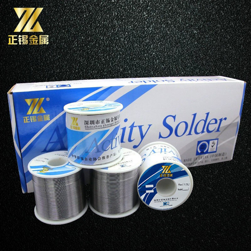 800g药芯免洗松香焊锡丝