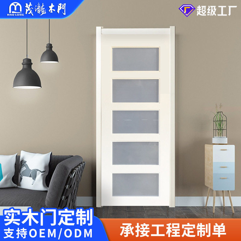 厂家直供玻璃门实木复合门欧式白色烤漆门简约隔音门室内门木门