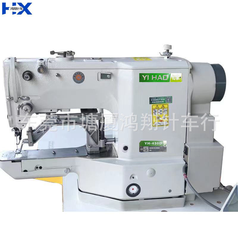 亿豪430D电脑打枣车新品