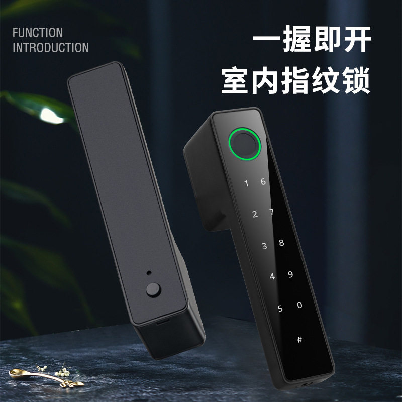 涂鸦一握开指纹密码智能锁