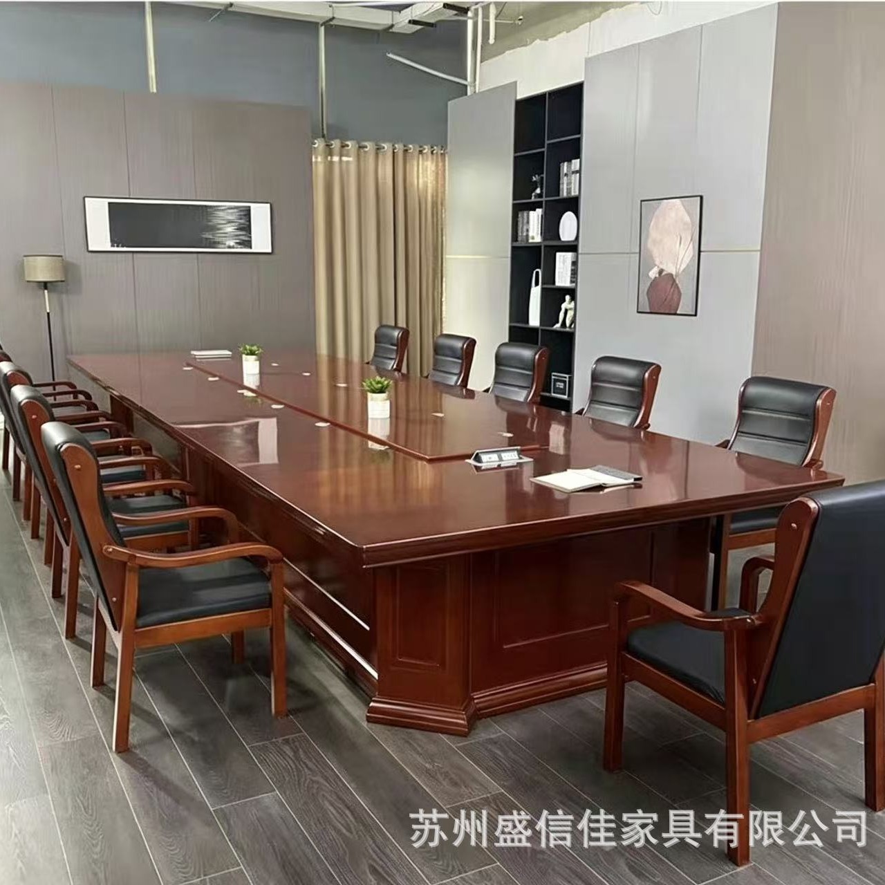 会议室多人大型木皮会议桌油漆简约椭圆形开会桌椅组合