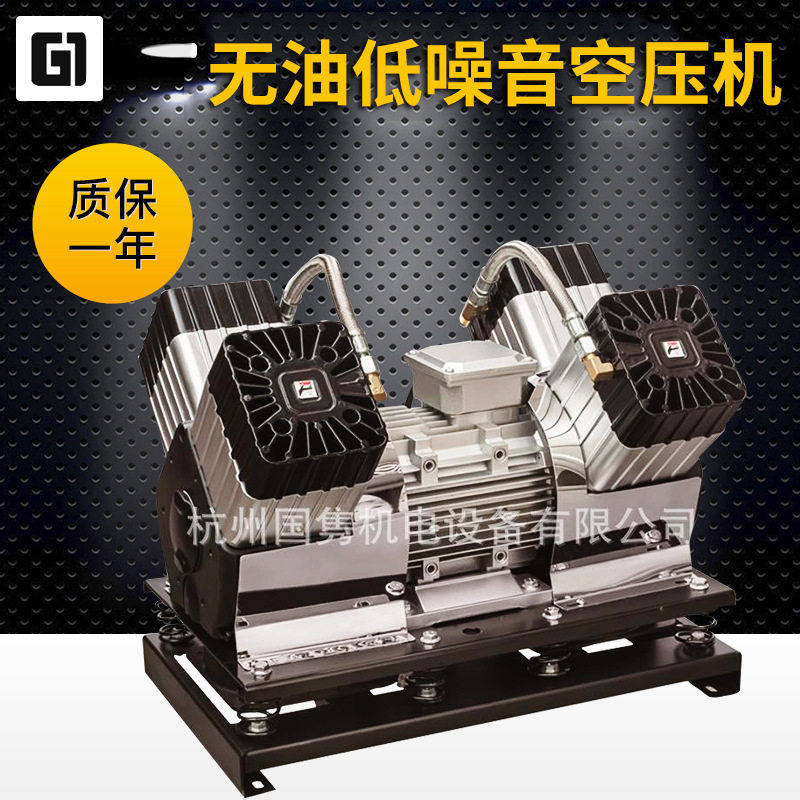 新能源客车配套无油空压机2.2KW