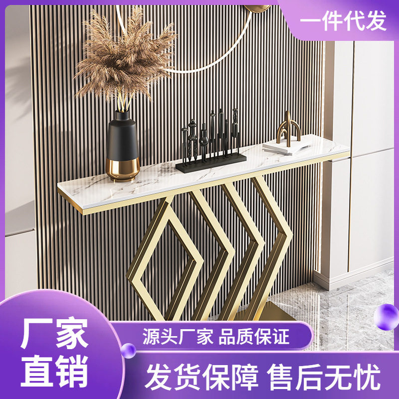 轻奢岩板极窄玄关条案端景台