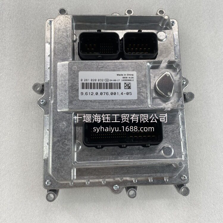 再制造发动机电子控制器ECU