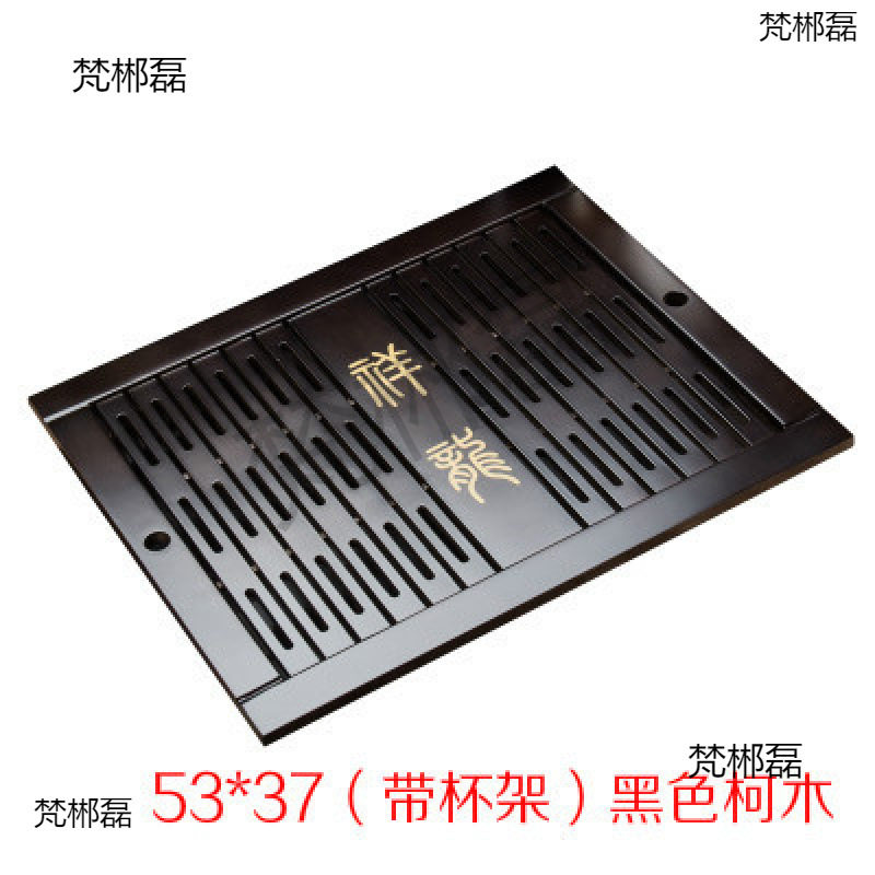 DTP9批发茶盘面板盖板茶台中间盖子茶桌漏水板排水板更换配件实木