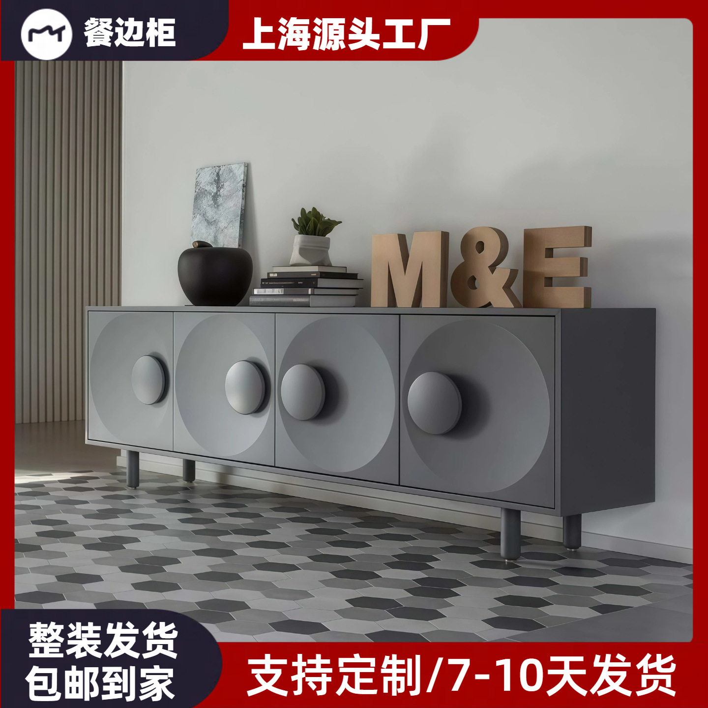 意式轻奢烤漆餐边柜入户实木玄关柜现代简约客厅电视柜视听柜包邮