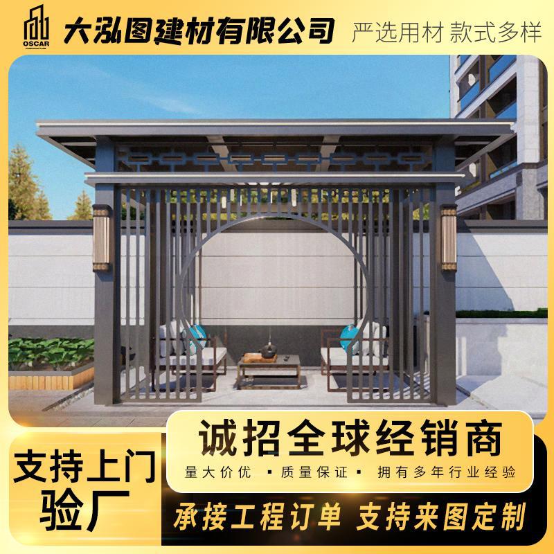 翻板豪华新中式长廊莫家铝合