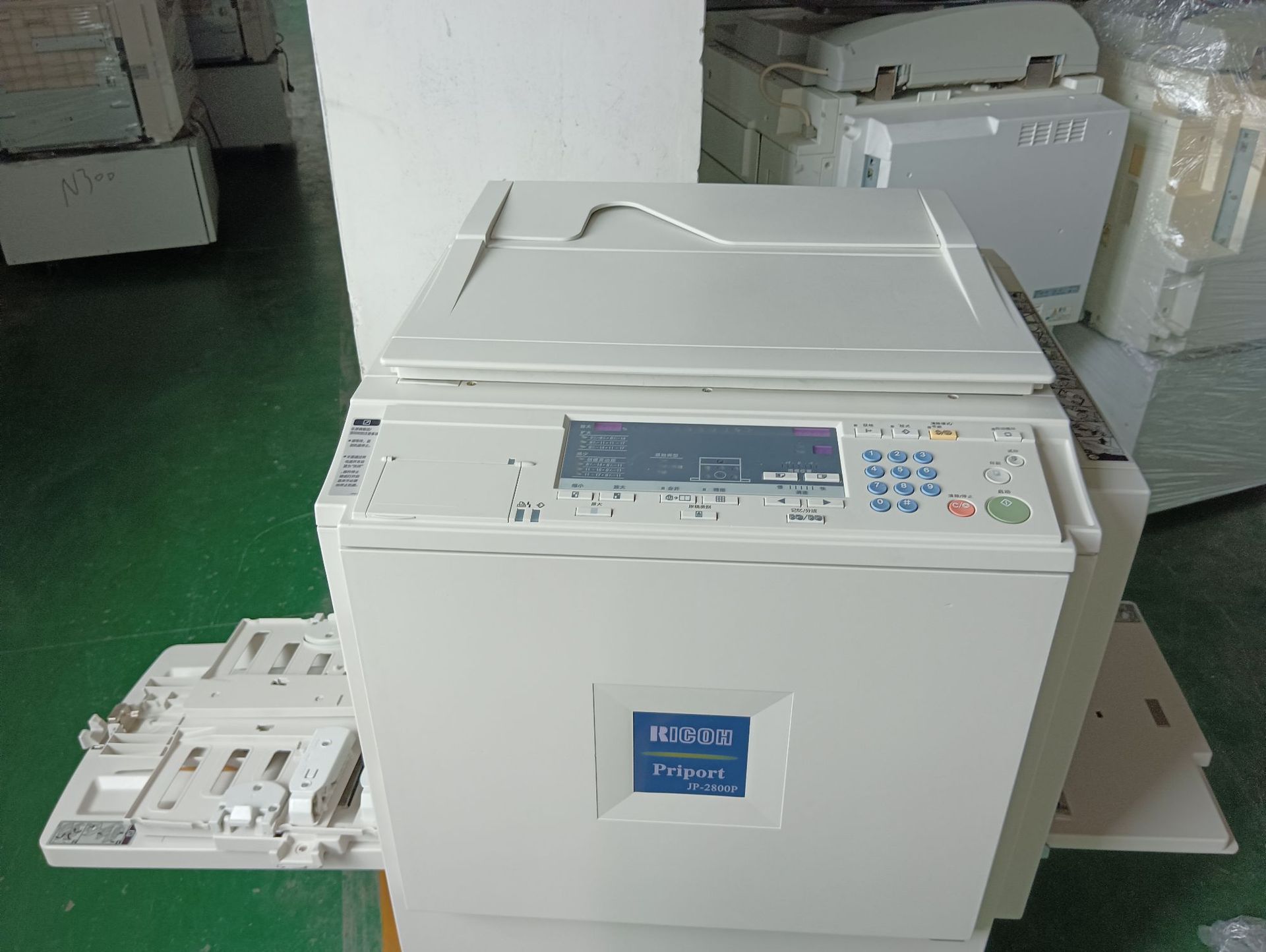 理光JP2800速印机一体机成色新