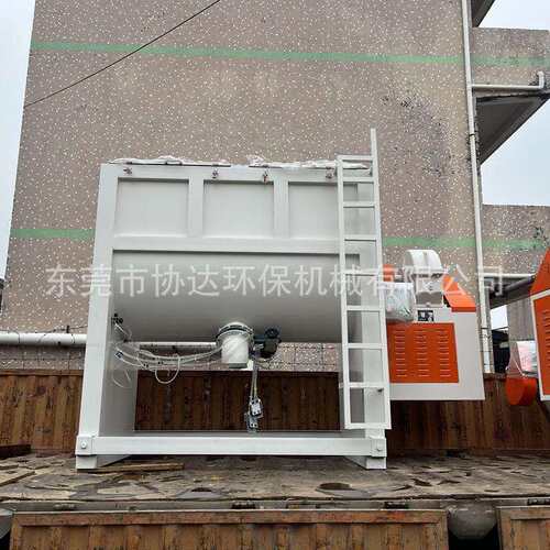 U型槽搅拌桶2000LTPE粉体冲油加热搅拌机现货2吨不锈钢抖料桶