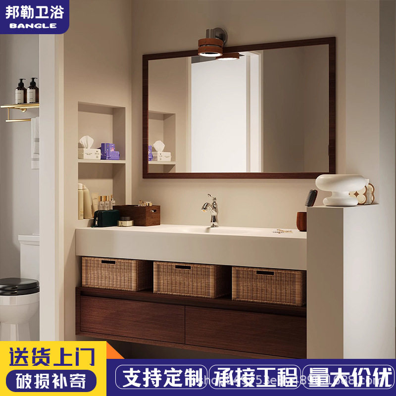 简约风浴室组合岩板热弯一体洗手脸台盆现代卫生间厕所实木洗漱盆