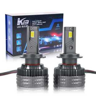 K13max三铜管汽车LED大灯汽车H11灯泡远近一体9005H4H7灯泡前照灯