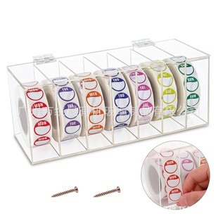亚克力7格标签分配盒Day of The Week标签分配器壁挂式贴纸收纳盒
