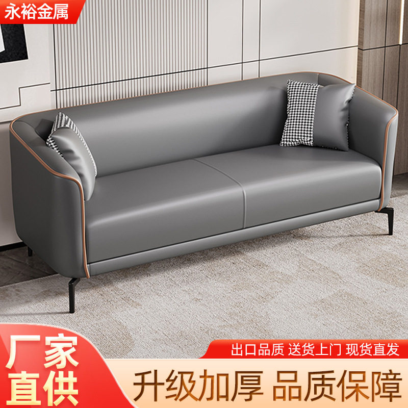 家用沙发小户型客厅简易双人三人位沙发公寓服装店休息区沙发批发