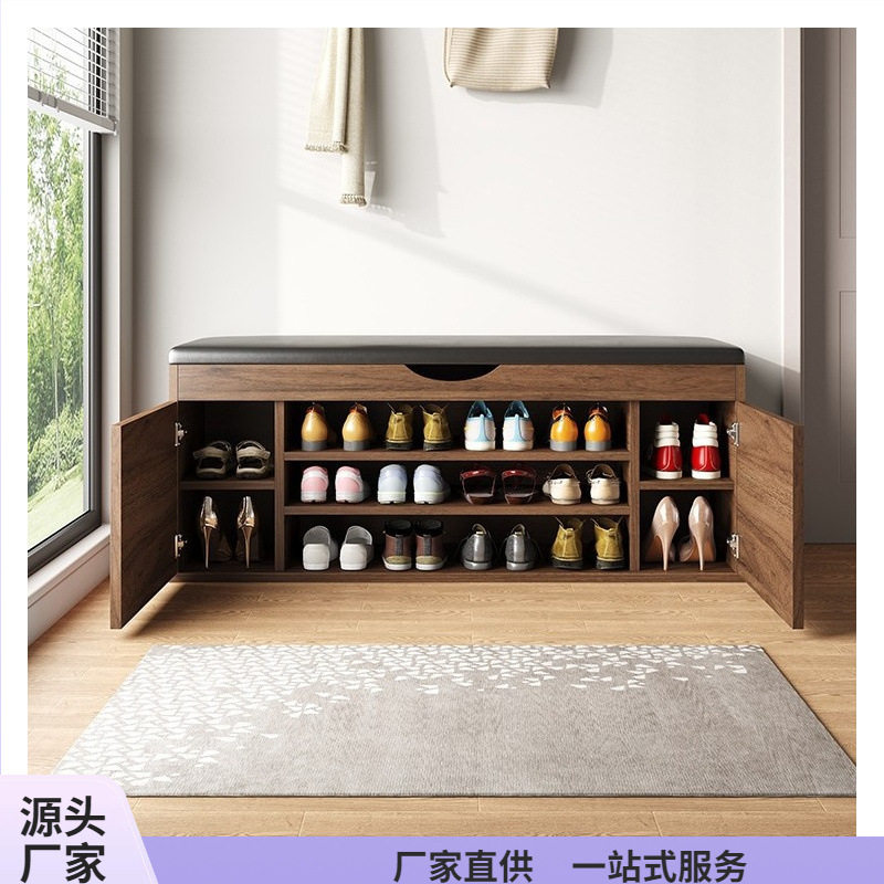 入户软包换鞋凳鞋架一体