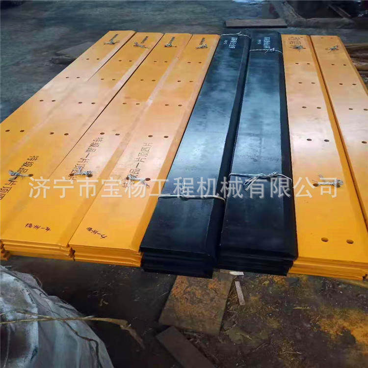 山工656D 952装载机刀板铲车铲板主刀板铲刃淬火合金锰钢刀板