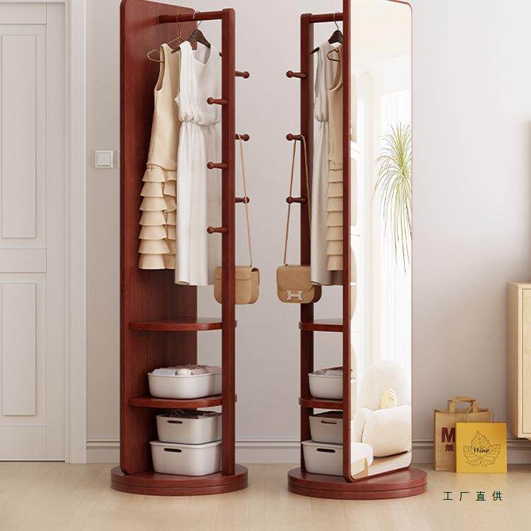 实木全身镜落地镜家用可移动旋转卧室试衣镜子带挂衣架一体穿衣镜