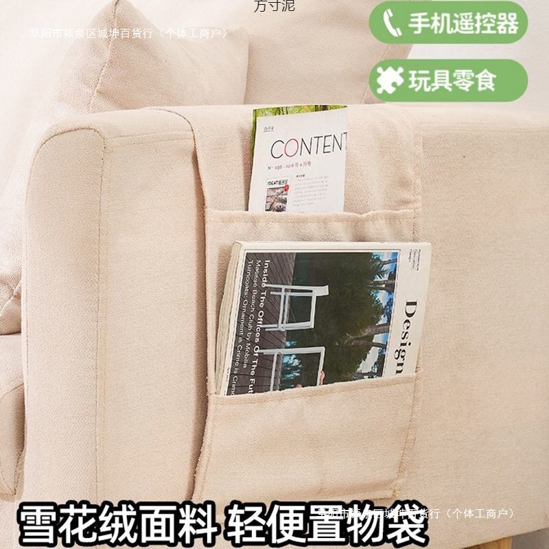 小户型双人储物布艺沙发