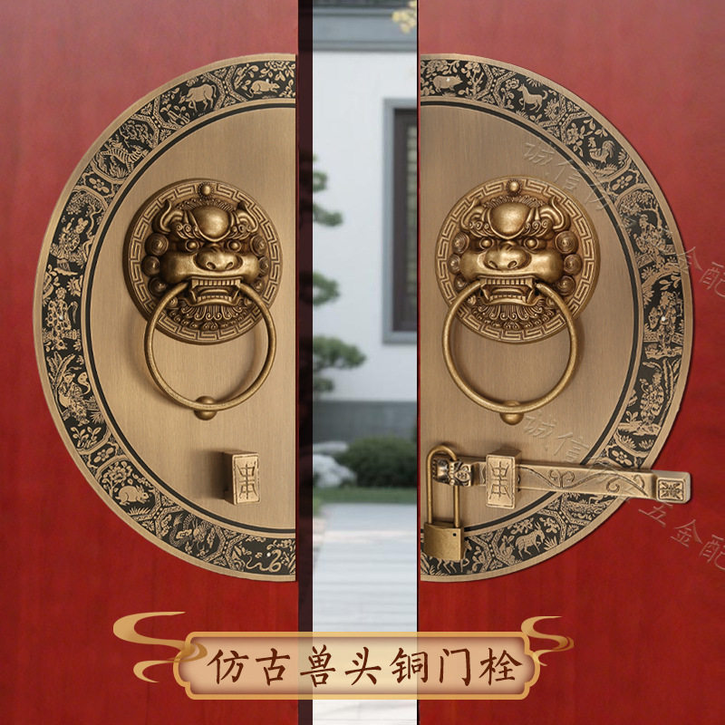 中式纯铜麒麟仿古圆底门环拉手