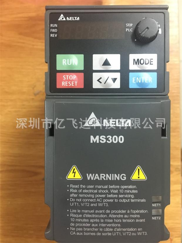 台达3.7KW/380V变频器深圳代理