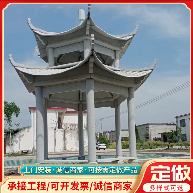 中式仿古双层六角石雕凉亭