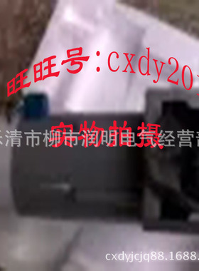 HDZ-16005B,26005B系列操作机构电机HDZ-16005A-1