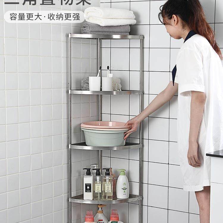 304不锈钢厨房转角置物架转角放锅架子浴室卫生间墙角落地多层架