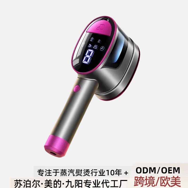 推荐  手持挂烫机蒸汽电熨斗家用差旅便携神器两用小型大蒸汽熨斗
